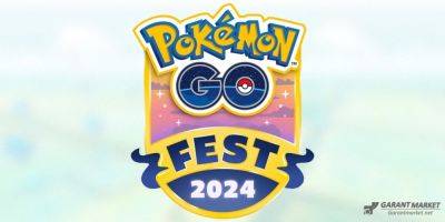 Раскрыты даты, место проведения и другие подробности фестиваля Pokemon GO Fest 2024 - garantmarket.net - Нью-Йорк - Лондон - Нью-Йорк - Мадрид