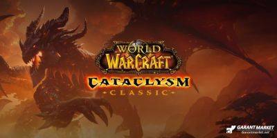 World of Warcraft: Cataclysm Classic включает в себя спорный новый вариант графики - garantmarket.net