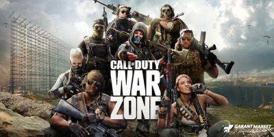 Xbox - Утечка из Call of Duty: Warzone сообщает о возвращении популярной карты - garantmarket.net - Верданск - Mobile