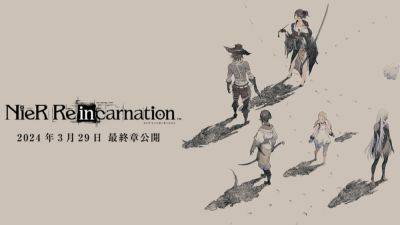 История NieR Re[in]carnation подходит к концу, и вот трейлер финала - beltion-game.com