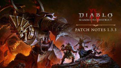 Обновление Diablo IV приносит в игру новое подземелье и добавляет ряд замечательных возможностей