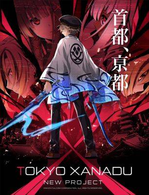 Из Токио в Киото десять лет спустя: анонсирована Tokyo Xanadu New Project