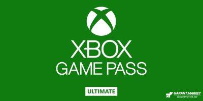 Стивен Кинг - Xbox - Xbox Game Pass - Новый бесплатный фильм ужасов Xbox Game Pass Ultimate не для слабонервных - garantmarket.net - state Texas - Для