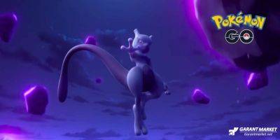 Простой трюк в Pokemon GO делает Shadow Mewtwo чрезвычайно мощным