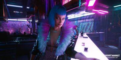 Ограниченное дискетное издание Cyberpunk 2077 анонсировано в День апрельских дураков