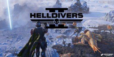 Helldivers 2 планирует пересмотреть систему наград - garantmarket.net