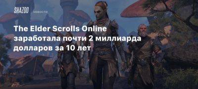 Мэтт Фирор - The Elder Scrolls Online заработала почти 2 миллиарда долларов за 10 лет - beltion-game.com