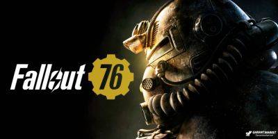 В Fallout 76 можно играть прямо сейчас, но действовать нужно быстро