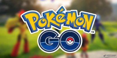 Pokemon GO - новое крупное обновление - garantmarket.net - Нью-Йорк - Мадрид