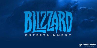 Бывший президент Blizzard считает, что игроки должны иметь возможность давать чаевые разработчикам