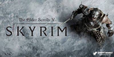 Xbox - Игрок Skyrim демонстрирует впечатляющую вышивку крестом карты игры - garantmarket.net