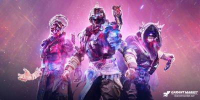 Xbox - Крутой костюм варлока из Destiny 2 идеально подходит для нового подкласса Prismatic - garantmarket.net - Для