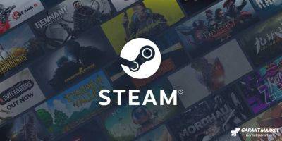 Игра в Steam получила неожиданный всплеск числа игроков спустя 11 лет после выхода