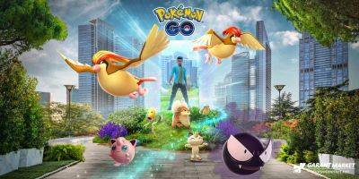 Игроки Pokemon GO недовольны событием Rediscover Kanto