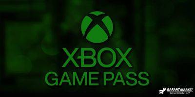 Xbox Game Pass получит новую игру первого дня сегодня