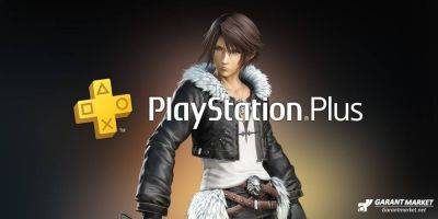 PS Plus Extra потеряет 7 игр Final Fantasy и 18 других игр