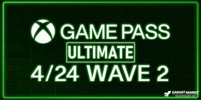 Xbox Game Pass Ultimate подтверждает еще 6 игр на апрель 2024 года