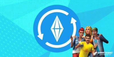 The Sims 4 выпускает обновление в преддверии выхода нового DLC