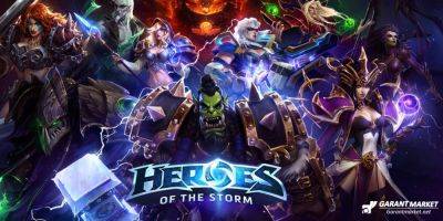 Heroes of the Storm получает большое обновление на PTR