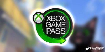 Xbox - Xbox Game Pass подтверждает игру первого дня на 9 мая - garantmarket.net - city Big