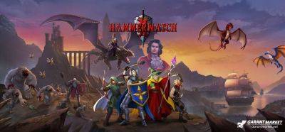 Hammerwatch II выходит на Xbox Series XS и PlayStation 4 23 апреля