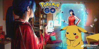 Игроки Pokemon GO недовольны сменой аватаров - garantmarket.net