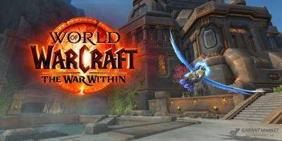 World of Warcraft раскрывает, сколько маунтов смогут использовать динамический полет в The War Within - garantmarket.net