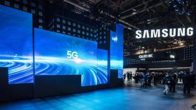 Samsung сотрудничает с Qualcomm, чтобы улучшить скорость 5G на 20% - procyber.me