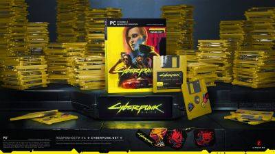 Cyberpunk 2077 на дискетах, экранизация «Зельды» от Миядзаки и другие первоапрельские шутки - beltion-game.com