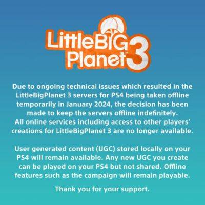 Sony подтвердила, что серверы LittleBigPlanet 3 отключены насовсем