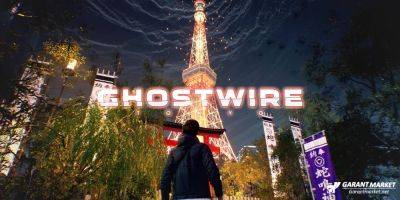 Xbox - Ghostwire: Tokyo удаляет спорную функцию - garantmarket.net - Tokyo