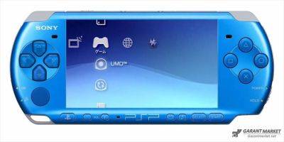 PlayStation Modder Builds the bUltimateb PSP