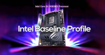 ASUS добавила опцию Intel Baseline Profile для повышения стабильности топовых CPU Core