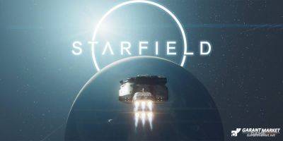 Игрок Starfield находит тревожную, но эффективную стратегию кражи кораблей