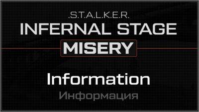 Infernal Stage: Misery - Анонс