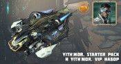 Новые наборы “Star Conflict: Yith'Mor. Starter pack” и “Star Conflict: Yith'Mor. ViP набор”