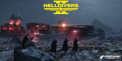 Helldivers 2 дарит игрокам бесплатный контент, основанный на недавнем внутриигровом событии - garantmarket.net