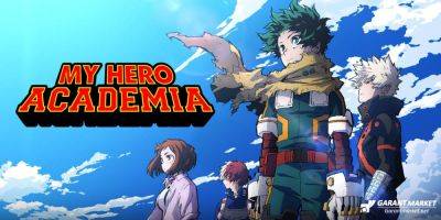 Crunchyroll покажет обзор серии My Hero Academia перед премьерой 7-го сезона - garantmarket.net