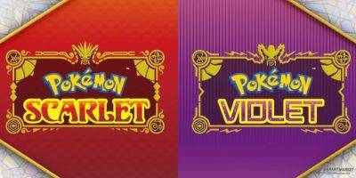 Код Pokemon Scarlet and Violet дает вам бесплатного фиолетового эксклюзивного покемона - garantmarket.net