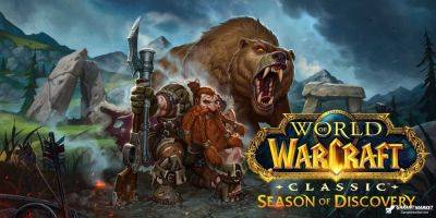 World of Warcraft Classic Season of Discovery Phase 3 готовит сюрприз для охотников - garantmarket.net - Для