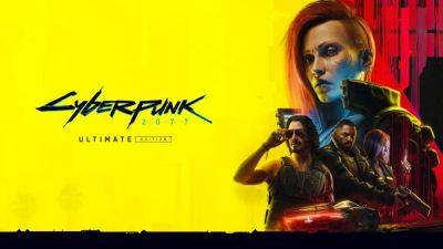 В Cyberpunk 2077 осталось множество нераскрытых пасхалок