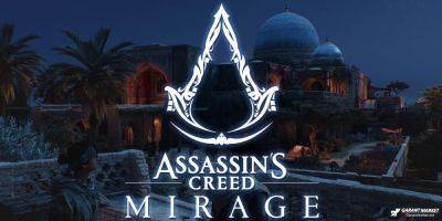 Assassins Creed Mirage получит новое обновление 9 апреля