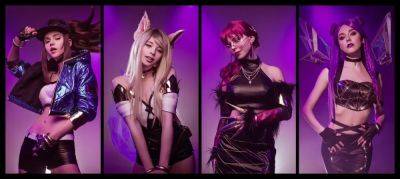 Самые притягательные и мелодичные! Косплей на группу KDA из вселенной League of Legends - procyber.me