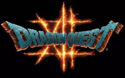 Square Enix успокоила игроков. Dragon Quest XII не отменяли