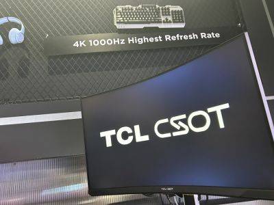 Компания TCL представила 4K-монитор с частотой в 1000 Гц - beltion-game.com - республика Коми