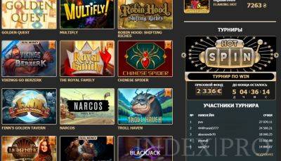 Casino-dengi.win. Лучшие казино на реальные деньги