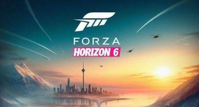 Слух: на Xbox Games Showcase анонсируют Forza Horizon 6