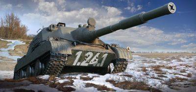 Обновление 1.24.1: второй Общий тест уже здесь! - worldoftanks.eu - Франция