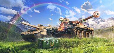 Открывайте Изумрудные ящики с премиум техникой! - worldoftanks.eu