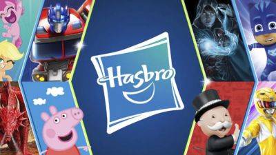 Hasbro инвестирует более $1 миллиарда в собственные игровые студии - procyber.me